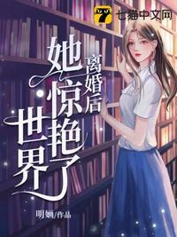 开局成为大天尊22k