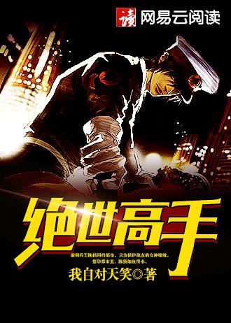 不负长安