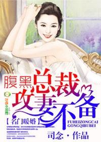 元末武力排行