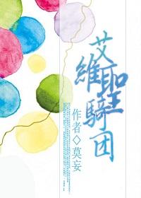 傲天神帝