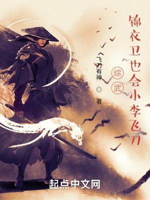爱成殇恨无情全文免费阅读