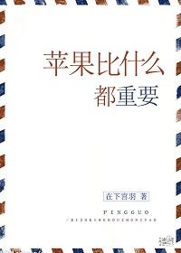 舔狗真的值得吗