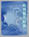 知道的太晚请节哀的句子