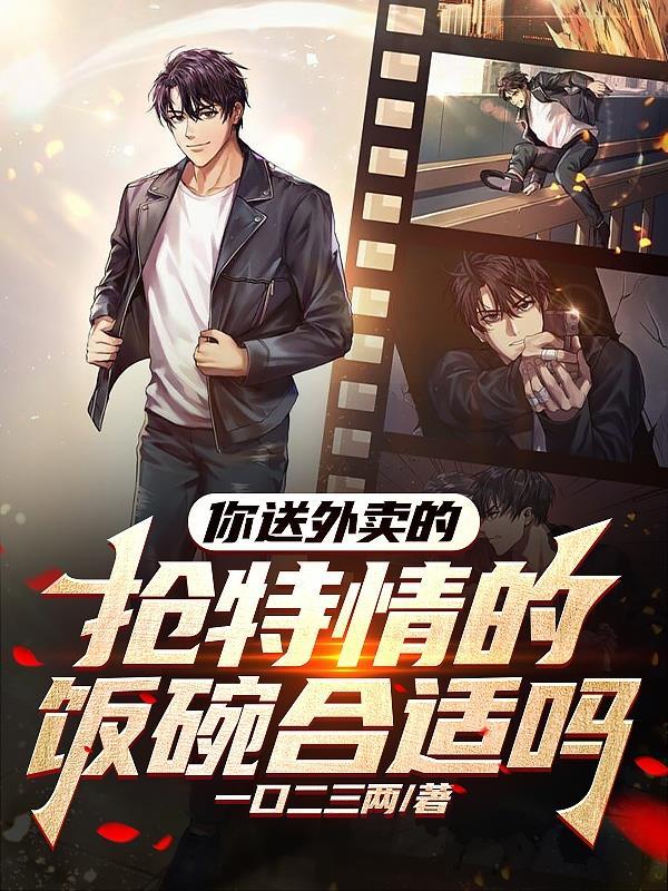 修仙从征服女帝开始笔趣阁
