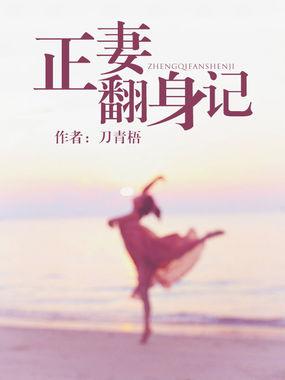 我在剧组当群演