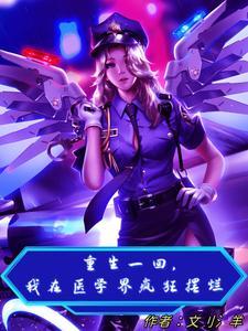 现代妖怪电影