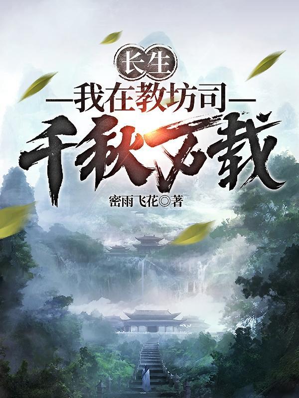 八零女配不想结婚全文免费阅读