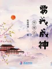 从天龙无敌开始卡夜阁