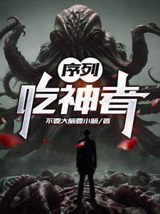娱乐我的前女友遍布整个娱乐圈书海网