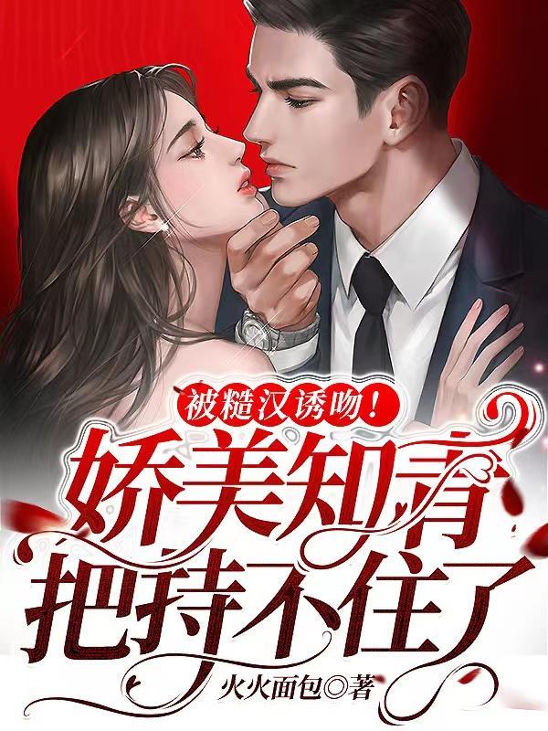 苍龙还在吗