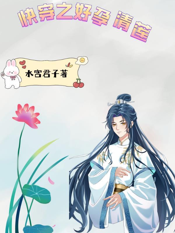 佛门最大二五仔贴吧