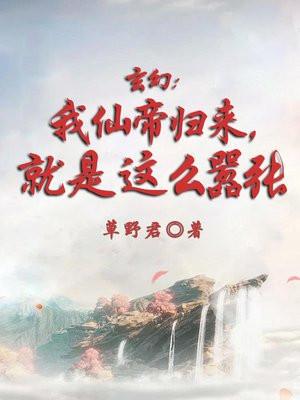 王妃被休赶出王府