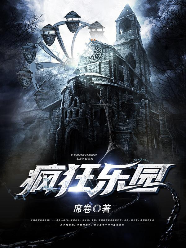 四合院何大清截胡