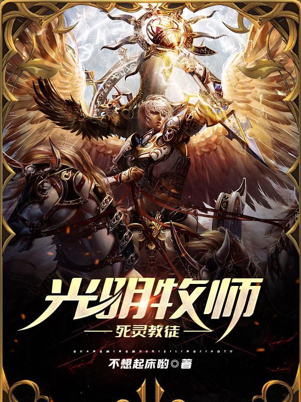 重生后我只想做海王苏坛有几个