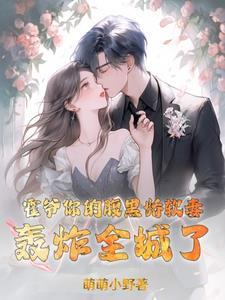 买状元是什么生肖
