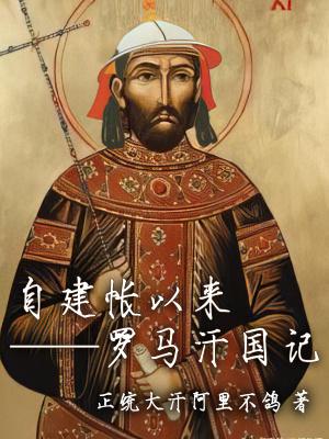 乌鸦给了我一双眼是什么歌