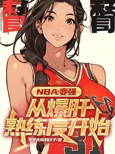 大唐第一皇子唐羽免费阅读