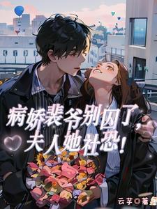大唐第一皇子百度百科