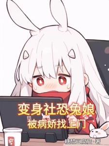 火影从给宇智波造神开始