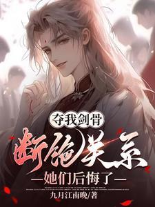 天下皆宁上一句