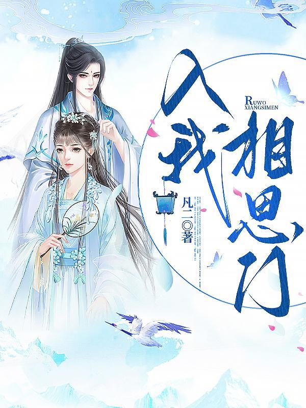 月缺光不改 月缺光不改