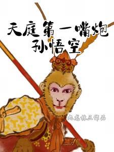 省部级领导退休年龄是多少