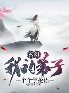 省部级领导退二线年龄
