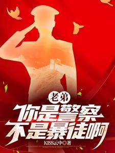 三国我乃马幼常