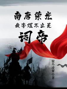 三国之我乃贵公子