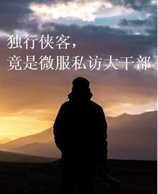 十二月