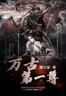 震惊全网!TXT奇书网