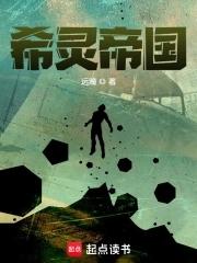 携手同行下一句