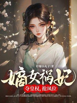 四合院开局八级钳工技能