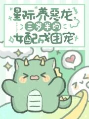 四合院神级钳工开始
