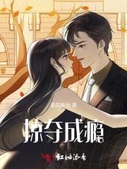 深夜地下铁什么意思