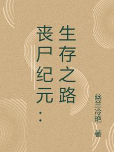 我真不是天命之子笔趣阁
