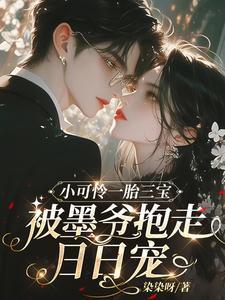 我不是真明星