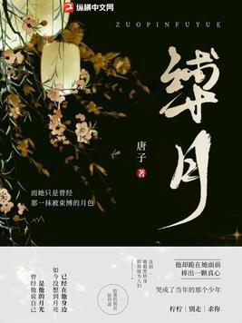 我真不是天命之子