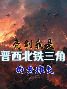 这不是我的本性