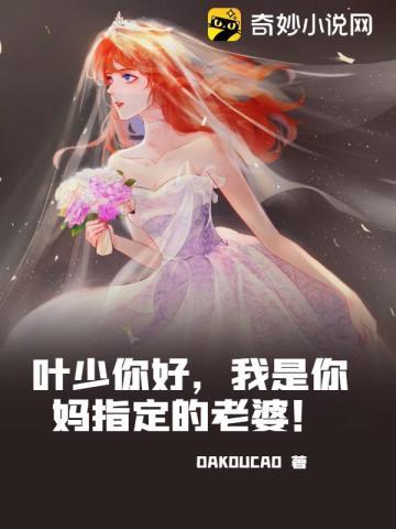 飞舞的叶子钢琴曲表演视频