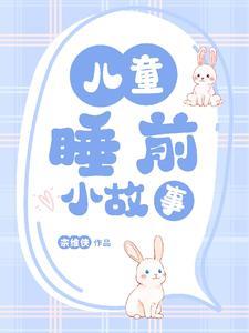 开局写出易筋经神功