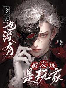 族长是什么意思?