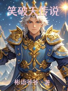 无墟极道百度百科