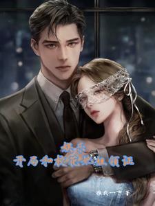 无极道是什么意思