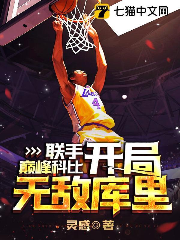 科技兽app