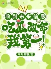 木香花图片