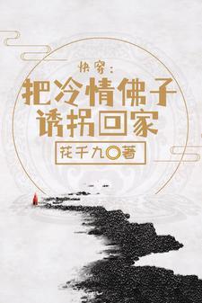 木香花的花语和寓意