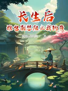 木香花的养殖方法和注意事项