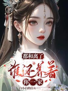 木香花种植方法和时间