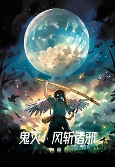 马甲 男